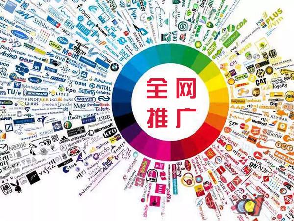 赤峰传统企业进行网络营销需要注意的几个基础策略